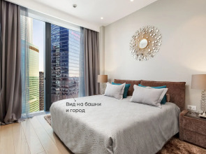 Апартаменты Москва Сити Platinum 3х комнатные 38 этаж