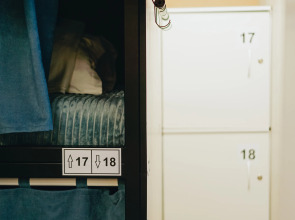 Меблированные комнаты Норка