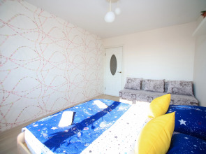 Квартира Уютный Дом