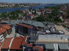 Отель Millennium Istanbul Golden Horn