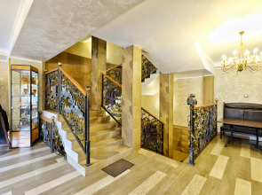 Альпийская сказка Плюс