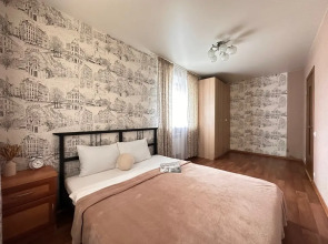 Апартаменты Квартира для Гостей Города и Командировочных Apartament 52