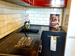 Квартира Уютная однокомнатная