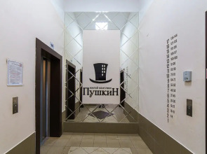 Апартаменты Elegance Apartment