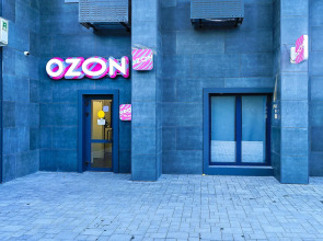 Квартира Студия с Балконом и Видом на Море