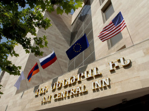 Отель Ani Central Inn