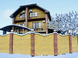 Gornoye Tyeplo Guest House