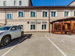 Отель Берисон Астрономическая