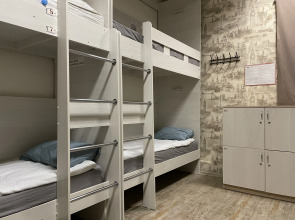 Хостел Вавилон