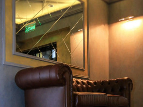 Отель Бельведер