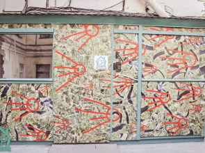 Меблированные Комнаты CPhotel