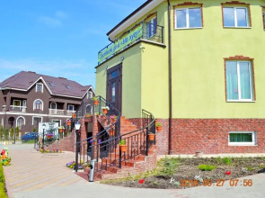 Гостевой дом На лугу