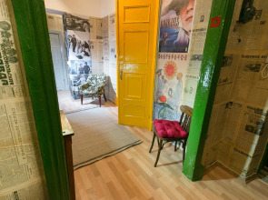 Апартаменты Большая Квартира в Центре Города