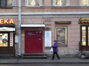 Мини-отель 6 комнат