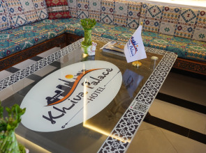 Отель Khiva Palace