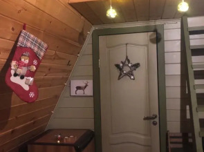 Вилла Ягель