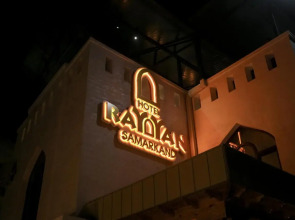 Отель Rayyan Samarkand