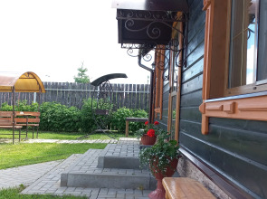 Бунгало Дом & Сауна