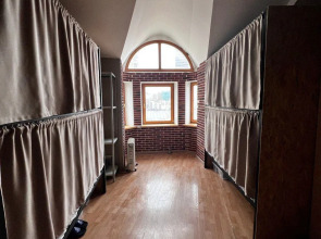 Гостевой дом Arbatrum