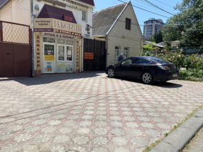 Гостевой дом Екатерина