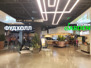 Апартаменты Бизнес-студия с видом на Москва-реку