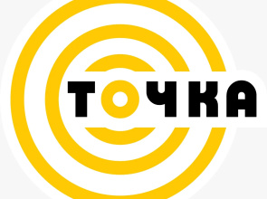 Tochka Hotel
