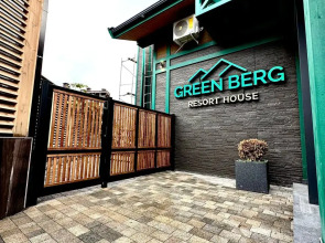 Апартаменты в самом центре Красной Поляны