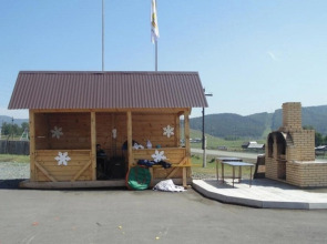 Мини-Отель Смайл