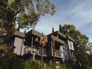 Aluar Boutique Hotel