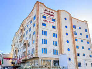Rahati Serviced Apartment hotel