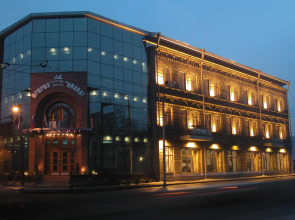 Отель Арарат