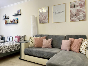 Апартаменты Comfort & Relax Home Dreams in the clouds 2