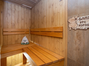 Квартира с Сауной на Пушкина