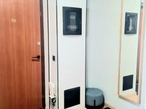 Гостевой дом Абажур Апарт Стачек