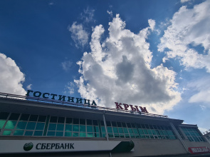 Hotel Krym