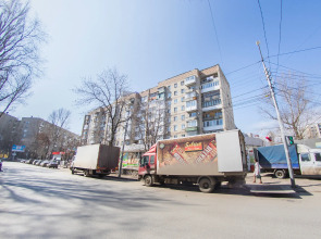 Апартаменты Saratov Lights на Вольская 21/27