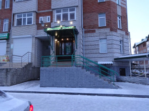 Меблированные комнаты Inn Уютная