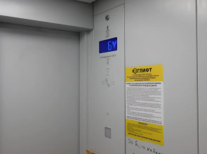 Квартира Цветник Центр Бунимовича 1а