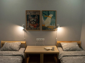 Апартаменты в Кировске с Видом на Горы