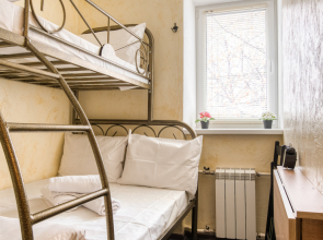 Отель Винтерфелл  Старый Арбат