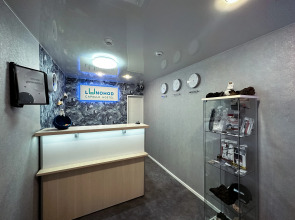 Хоcтел Луноход