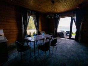 База Отдыха Discovery Боровое