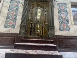 Гостевой Дом Hotel Samarkand Ali