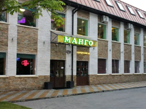 Mango Guest house