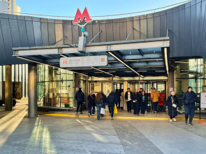 Апартаменты Уютные просторные у метро ЦСКА