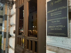 Отель Innjoy