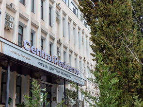 Central Residence Hotel
