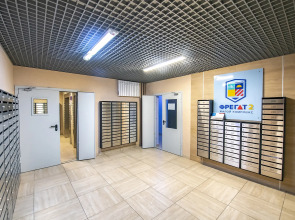 Апартаменты  TopHouse на Нейбута 6 студия