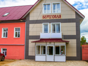 Гостевой Дом Береговая