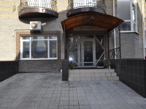 Гостевой Дом А-Сьют